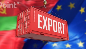 Экономические агенты Приднестровья переориентируют торговлю на страны ЕС