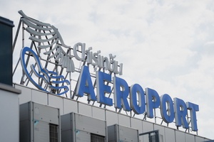Поступило сообщение о бомбе в аэропорту Кишинева