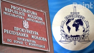 СМИ: Глава Интерпола в Молдове задержан в рамках международного расследования АП