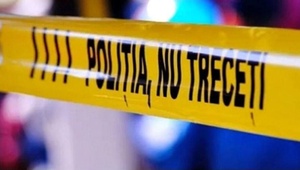 В Резинском районе подросток застрелился из ружья отца