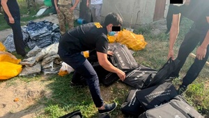 Спецслужбы Киргизии заявили о попытке госпереворота в стране